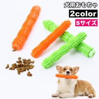 PlusNao(プラスナオ)のファッション雑貨/ペットグッズ