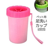 PlusNao（プラスナオ）のファッション雑貨/ペットグッズ