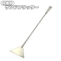 PlusNao（プラスナオ）のファッション雑貨/ペットグッズ