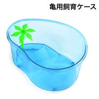 PlusNao（プラスナオ）のファッション雑貨/その他ホビー・ペット雑貨