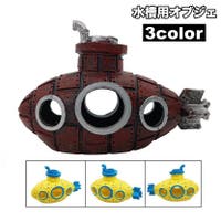 PlusNao（プラスナオ）のファッション雑貨/ペットグッズ
