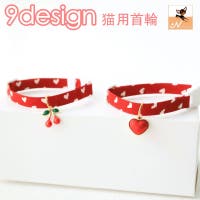 PlusNao(プラスナオ)のファッション雑貨/ペットグッズ