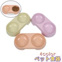 PlusNao（プラスナオ）のファッション雑貨/ペットグッズ