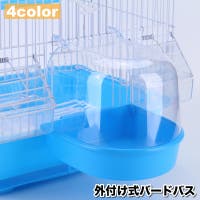 PlusNao（プラスナオ）のファッション雑貨/ペットグッズ