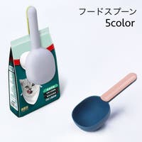 PlusNao(プラスナオ)のファッション雑貨/ペットグッズ