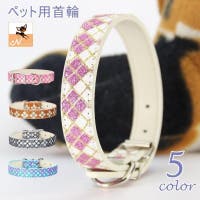 PlusNao（プラスナオ）のファッション雑貨/ペットグッズ