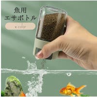 PlusNao（プラスナオ）のファッション雑貨/ペットグッズ