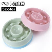 PlusNao（プラスナオ）のファッション雑貨/ペットグッズ