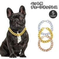 PlusNao（プラスナオ）のファッション雑貨/ペットグッズ