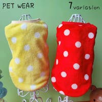 PlusNao(プラスナオ)のファッション雑貨/ペットグッズ