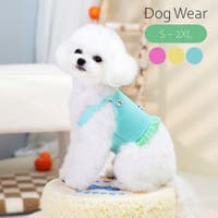 PlusNao（プラスナオ）のファッション雑貨/ペットグッズ