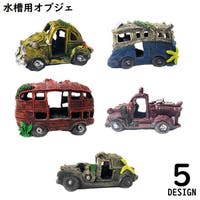 PlusNao（プラスナオ）のファッション雑貨/ペットグッズ