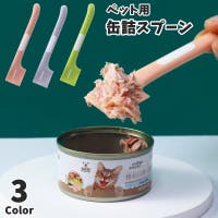 PlusNao | FQ000208782