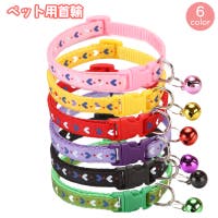 PlusNao(プラスナオ)のファッション雑貨/ペットグッズ