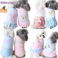 PlusNao(プラスナオ)のファッション雑貨/ペットグッズ