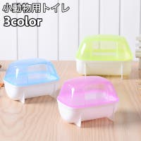 PlusNao（プラスナオ）のファッション雑貨/ペットグッズ
