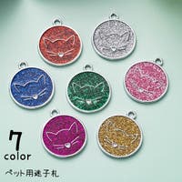 PlusNao（プラスナオ）のファッション雑貨/ペットグッズ