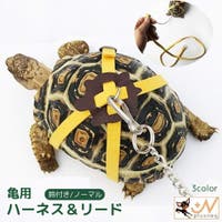PlusNao（プラスナオ）のファッション雑貨/ペットグッズ