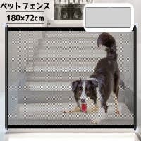 PlusNao（プラスナオ）のファッション雑貨/ペットグッズ