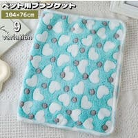 PlusNao（プラスナオ）のファッション雑貨/ペットグッズ