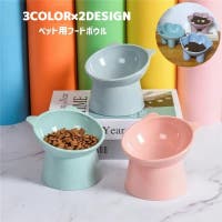 PlusNao | FQ000157349