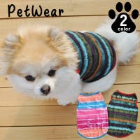 PlusNao(プラスナオ)のファッション雑貨/ペットグッズ