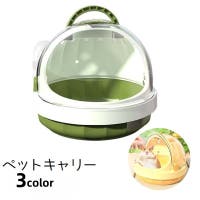 PlusNao（プラスナオ）のファッション雑貨/ペットグッズ