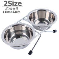 PlusNao（プラスナオ）のファッション雑貨/ペットグッズ