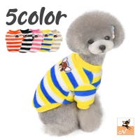 PlusNao(プラスナオ)のファッション雑貨/ペットグッズ