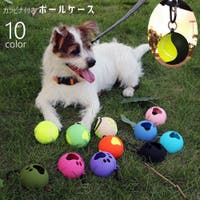 PlusNao（プラスナオ）のファッション雑貨/ペットグッズ