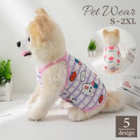 PlusNao(プラスナオ)のファッション雑貨/ペットグッズ