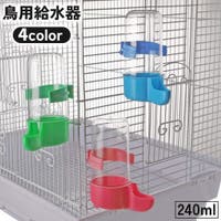 PlusNao（プラスナオ）のファッション雑貨/ペットグッズ
