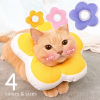 PlusNao（プラスナオ）のファッション雑貨/ペットグッズ
