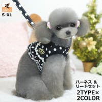 PlusNao（プラスナオ）のファッション雑貨/ペットグッズ