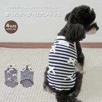 PlusNao（プラスナオ）のファッション雑貨/ペットグッズ