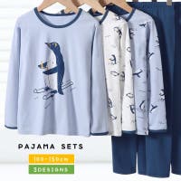 PlusNao（プラスナオ）のルームウェア・パジャマ/パジャマ