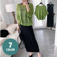 PlusNao（プラスナオ）のワンピース・ドレス/ワンピース