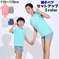 PlusNao（プラスナオ）のパンツ・ズボン/その他パンツ