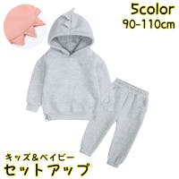 PlusNao（プラスナオ）のパンツ・ズボン/その他パンツ