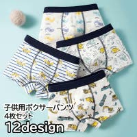 PlusNao（プラスナオ）のインナー・下着/ボクサーパンツ