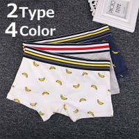 PlusNao（プラスナオ）のインナー・下着/ショーツ