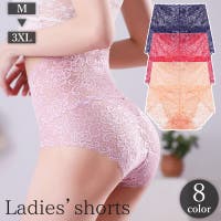 PlusNao（プラスナオ）のインナー・下着/ショーツ