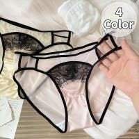 PlusNao（プラスナオ）のインナー・下着/ショーツ