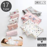 PlusNao（プラスナオ）のインナー・下着/ショーツ