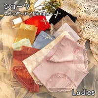 PlusNao（プラスナオ）のインナー・下着/ショーツ