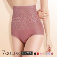 PlusNao（プラスナオ）のインナー・下着/ショーツ