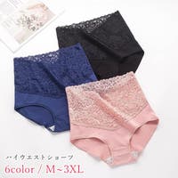 PlusNao（プラスナオ）のインナー・下着/ショーツ