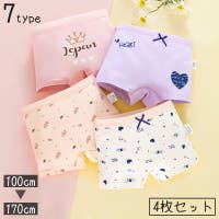 PlusNao（プラスナオ）のインナー・下着/ショーツ