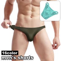 PlusNao（プラスナオ）のインナー・下着/ブリーフ