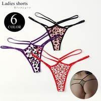 PlusNao（プラスナオ）のインナー・下着/Tバック